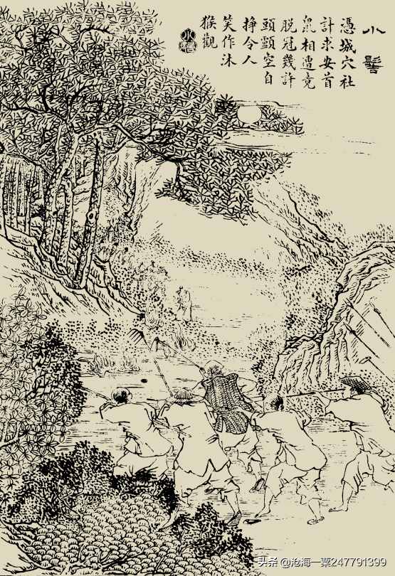 白话聊斋——小髻，美人首，车夫，杨疤眼，（附原文）