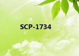 SCP-1734