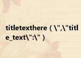 titletexthere（