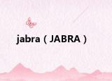 jabra（JABRA）