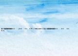 比一比看谁吃得多2○3         （4○3        3○1      5○4
