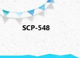 SCP-548