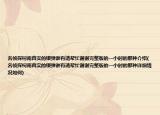 名侦探柯南真实的银弹谁有请帮忙谢谢完整版的一小时的那种介绍(名侦探柯南真实的银弹谁有请帮忙谢谢完整版的一小时的那种详细情况如何)