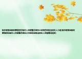 制作超视戏剧故事馆担任制作人目前整合娱乐公司现在转型当经纪人介绍(制作超视戏剧故事馆担任制作人目前整合娱乐公司现在转型当经纪人详细情况如何)