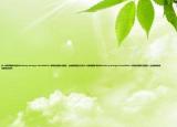 求一份歌词翻译(歌名Wandering Stranger-Lionel Richie（歌词在问题补充里面） 这些都是悬赏介绍 求一份歌词翻译 歌名Wandering Stranger-Lionel Richie（歌词在问题补充里面） 这些都是悬赏详细情况如何)