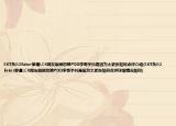 SKT负G2Faker惨遭LCK网友刷屏怒喷PDD李哥手抖是因为太紧张如何点评介绍(SKT负G2Faker惨遭LCK网友刷屏怒喷PDD李哥手抖是因为太紧张如何点评详细情况如何)