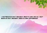 tcl有生产集成灶吗(网上卖的TCL集成灶是否TCL集团生产的 还是有人傍名介绍 tcl有生产集成灶吗 网上卖的TCL集成灶是否TCL集团生产的 还是有人傍名详细情况如何)