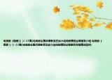 电视剧《绝爱(》(1-35集)电视剧全集百度影音在线大结局剧情地址哪里有介绍 电视剧《绝爱 》(1-35集)电视剧全集百度影音在线大结局剧情地址哪里有详细情况如何)