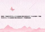 我想问一下哪里可以学习Flash(AS3的课程啊 我想让我弟弟去学一下介绍 我想问一下哪里可以学习Flash AS3的课程啊 我想让我弟弟去学一下详细情况如何)