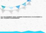 你认为《博人传火影忍者新时代》还有当年《火影忍者疾风传》那么热血吗介绍(你认为《博人传火影忍者新时代》还有当年《火影忍者疾风传》那么热血吗详细情况如何)
