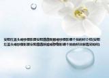 安阳红盖头婚纱摄影跟安阳薇薇新娘婚纱摄影哪个拍的好介绍(安阳红盖头婚纱摄影跟安阳薇薇新娘婚纱摄影哪个拍的好详细情况如何)