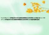 htc(t528w 4.11系统通过卓大师已经解锁但是就是无法成功获得root权限介绍 htc t528w 4.11系统通过卓大师已经解锁但是就是无法成功获得root权限详细情况如何)
