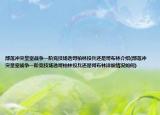 部落冲突皇室战争一阶竞技场选哥柏林投兵还是哥布林介绍(部落冲突皇室战争一阶竞技场选哥柏林投兵还是哥布林详细情况如何)