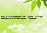 求中国达人秀卓君机械舞的背景音乐音乐叫什么请发一个连接感激了!~!~介绍(求中国达人秀卓君机械舞的背景音乐音乐叫什么请发一个连接感激了!~!~详细情况如何)