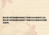 现在很少看到曲婉婷的新闻了她最近有出新歌吗介绍(现在很少看到曲婉婷的新闻了她最近有出新歌吗详细情况如何)
