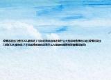 疫情不能出门我打LOL都快吐了不玩吃鸡类游戏还有什么大型游戏推荐吗介绍(疫情不能出门我打LOL都快吐了不玩吃鸡类游戏还有什么大型游戏推荐吗详细情况如何)