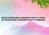 新白娘子传奇拍摄时,赵雅芝,叶童,陈美琪她们当时多少岁?介绍(新白娘子传奇拍摄时,赵雅芝,叶童,陈美琪她们当时多少岁?详细情况如何)