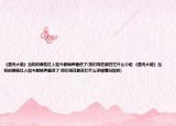 《星光大道》当初的哪些红人如今都销声匿迹了(他们现在都在忙什么介绍 《星光大道》当初的哪些红人如今都销声匿迹了 他们现在都在忙什么详细情况如何)