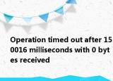 Operation timed out after 150016 milliseconds with 0 bytes received
