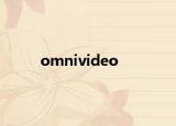 omnivideo