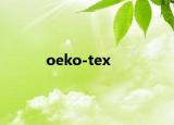 oeko-tex