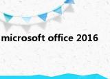 microsoft office 2016