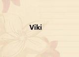 Viki
