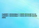 孔雀舞是那个少数民族的舞蹈这个少数民族主要分布在哪个省介绍(孔雀舞是那个少数民族的舞蹈这个少数民族主要分布在哪个省详细情况如何)