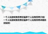 左侧小腹痛是怎么回事左边肚子痛是什么原因介绍(左侧小腹痛是怎么回事左边肚子痛是什么原因详细情况如何)