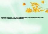 尤格萨隆的谜之匣的芝士百科