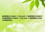 抽屉原理的公式详细点