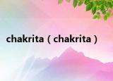 chakrita（chakrita）
