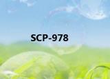 SCP-978