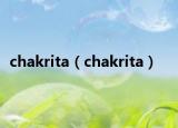 chakrita（chakrita）