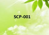 SCP-001