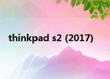 thinkpad s2 (2017)