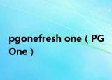 pgonefresh one（PG One）
