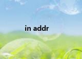 in addr