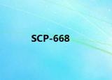 SCP-668