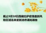 抽风怎么控制（抽风怎么办 应该怎么去帮助他呢）