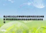 琴弦用到什么程度得换（琴弦的更换频率）