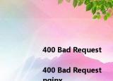 <html>
<head><title>400 Bad Request</title></head>
<body bgcolor=